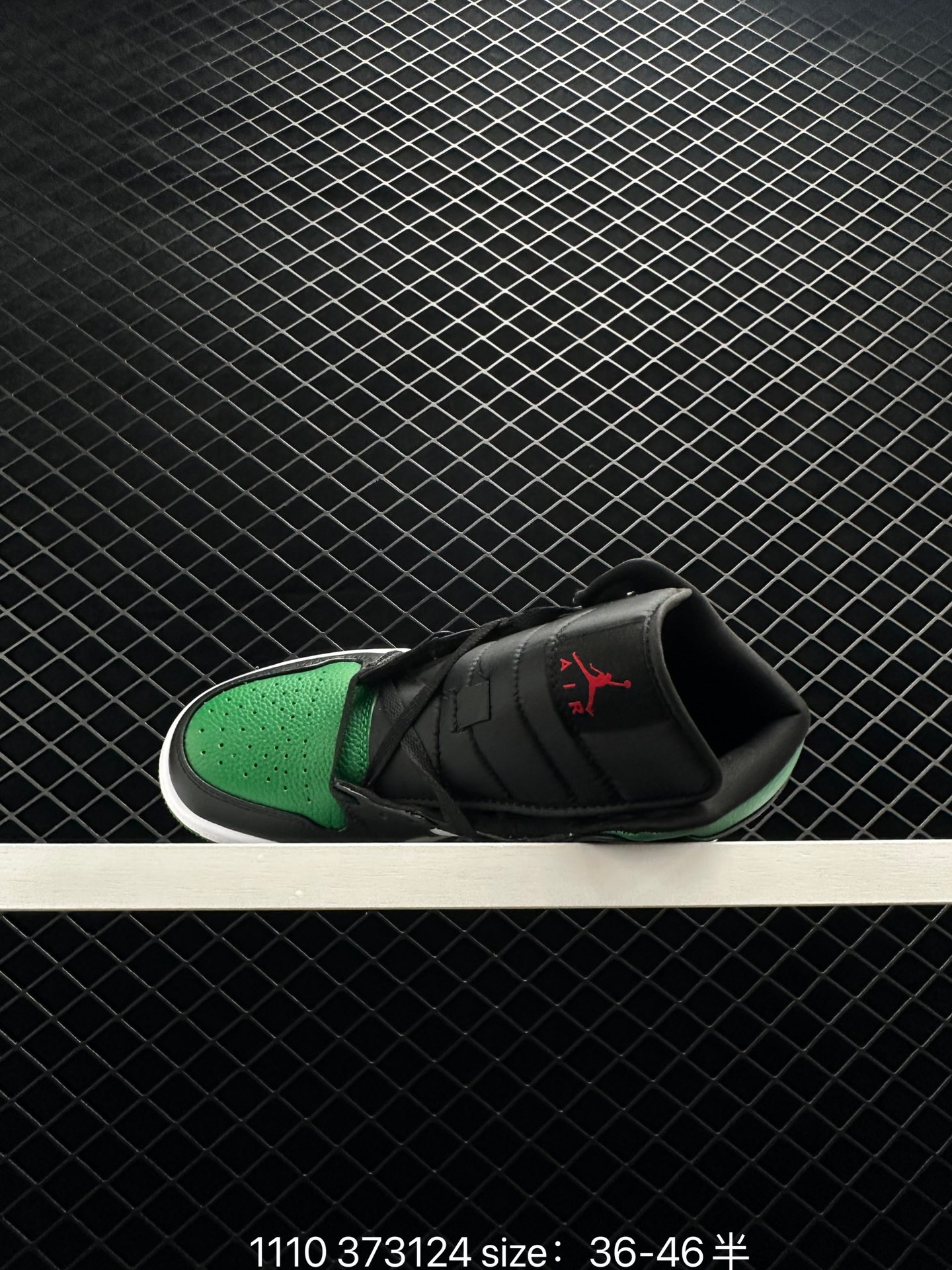 Air Jordan 1 Retro High 